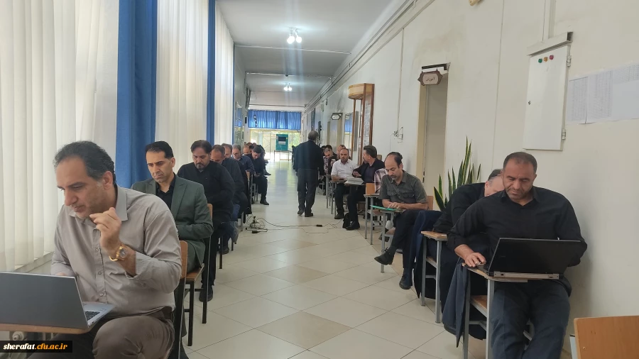 «برگزاری 
آزمون معلمان داوطلب اعزام به مدارس خارج از کشور» 4