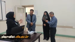 فرآیند ارزیابی تکمیلی چند برابر ظرفیت دانشگاه فرهنگیان 4