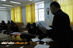 روز دوم فرآیند ارزیابی داوطلبان چند برابر ظرفیت دانشگاه فرهنگیان 5