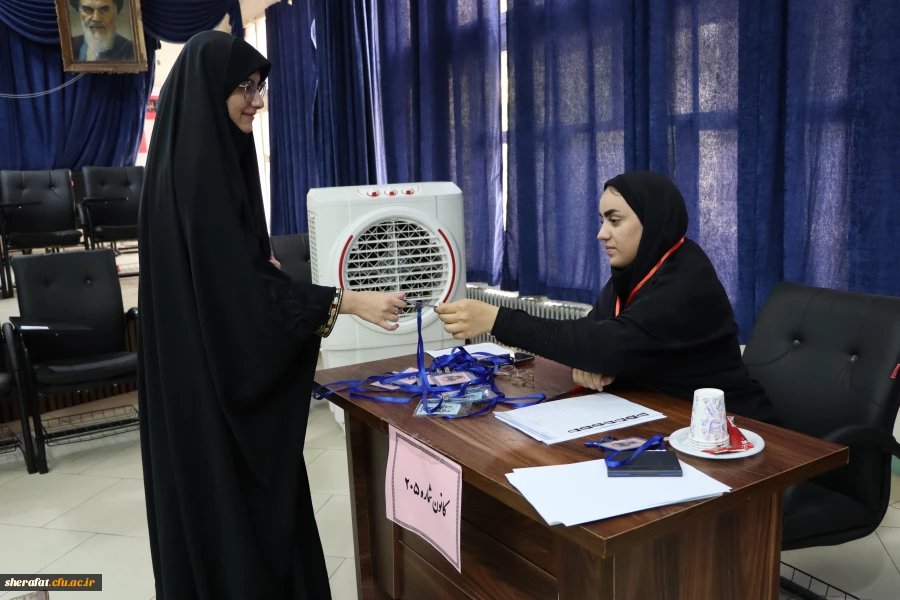 روز دوم فرآیند ارزیابی داوطلبان چند برابر ظرفیت دانشگاه فرهنگیان 7