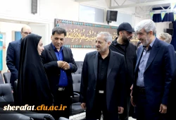 «بازدید وزیر آموزش و پرورش و رئیس دانشگاه فرهنگیان»
 4
