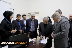 «بازدید وزیر آموزش و پرورش و رئیس دانشگاه فرهنگیان»
 9