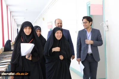 «بازدید تیم نظارت، ارزیابی و تضمین کیفیت دانشگاه فرهنگیان استان تهران »
