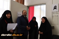 «بازدید تیم نظارت، ارزیابی و تضمین کیفیت دانشگاه فرهنگیان استان تهران »
 5