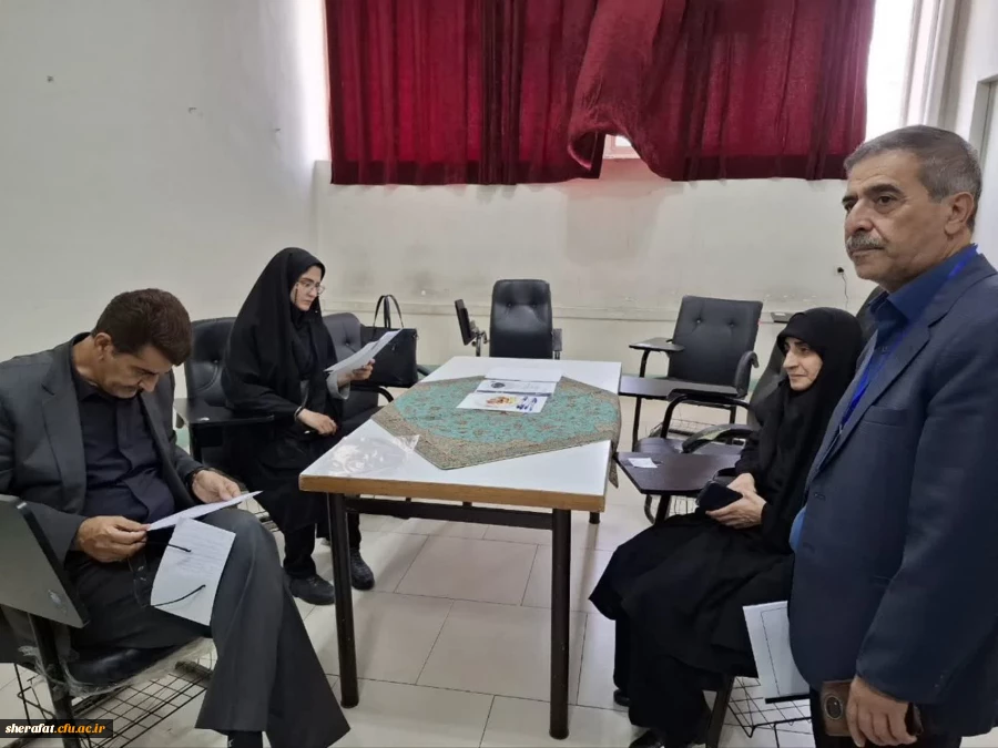 «بازدید معاون نظارت، ارزیابی و تعالی سازمانی دانشگاه فرهنگیان » 
از کانون های ارزیابی مرکز آموزش عالی شهیدشرافت 2