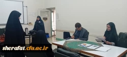 «بازدید معاون نظارت، ارزیابی و تعالی سازمانی دانشگاه فرهنگیان » 
از کانون های ارزیابی مرکز آموزش عالی شهیدشرافت 5