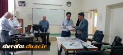 «بازدید معاونت نیروی انسانی وزارت آموزش و پرورش» 
از کانون های ارزیابی مرکز آموزش عالی شهید شرافت 5