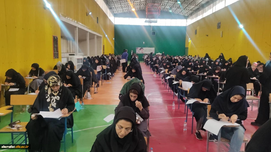 «برگزاری آزمون ارزشیابی صلاحیت حرفهٔ معلمی مهارت آموزان (اصلح) » 2