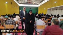 «برگزاری آزمون ارزشیابی صلاحیت حرفهٔ معلمی مهارت آموزان (اصلح) » 2