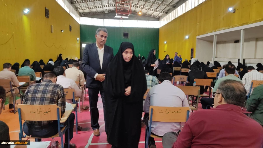 «برگزاری آزمون ارزشیابی صلاحیت حرفهٔ معلمی مهارت آموزان (اصلح) » 2