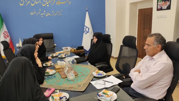  «جلسه شورای صنفی، رفاهی و آموزشی دانشجویان با مسئولان مرکز آموزش عالی شهید شرافت»
  2