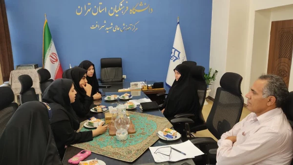  «جلسه شورای صنفی، رفاهی و آموزشی دانشجویان با مسئولان مرکز آموزش عالی شهید شرافت»
  4