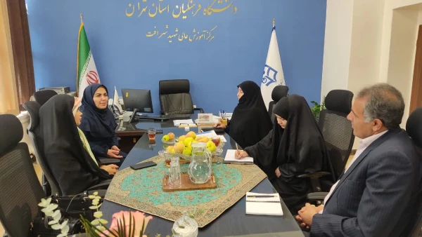 «جلسه معاونت اجتماعی و فرهنگی و مدیر سرای محله ناحیه یک شهرداری منطقه ۶ با مسئولان مرکز آموزش عالی شهید شرافت»
 2