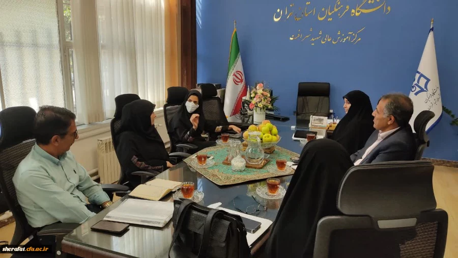 «جلسه مدیر گروه و اعضای گروه آموزشی فیزیک با مسئولان مرکز آموزش عالی شهید شرافت» 2