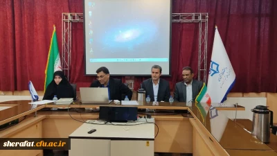 «جلسه شورای مدیران دانشگاه فرهنگیان تهران»