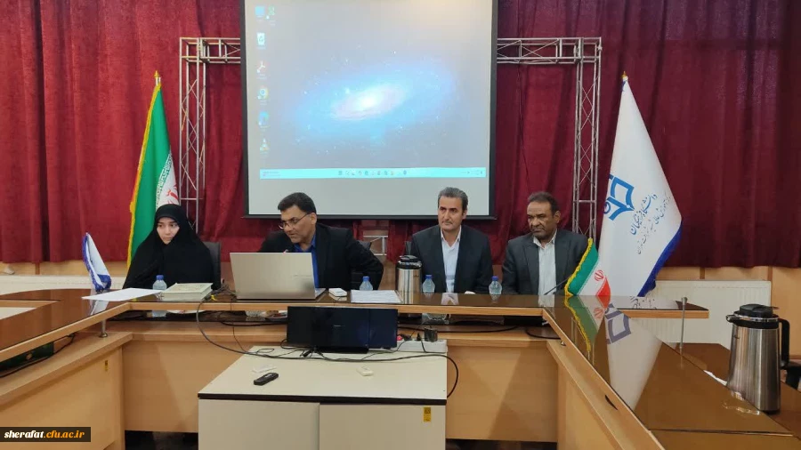 «جلسه شورای مدیران دانشگاه فرهنگیان تهران» 2