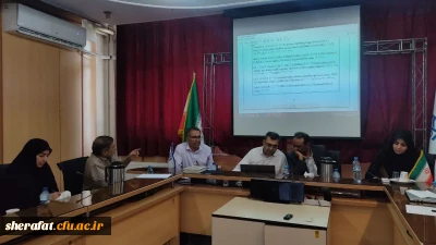 «جلسه شورای تحصیلات تکمیلی در مرکز آموزش عالی شهید شرافت» 