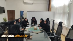 «جلسه شورای سرپرستی با مسئولان مرکز آموزش عالی شهید شرافت» 3