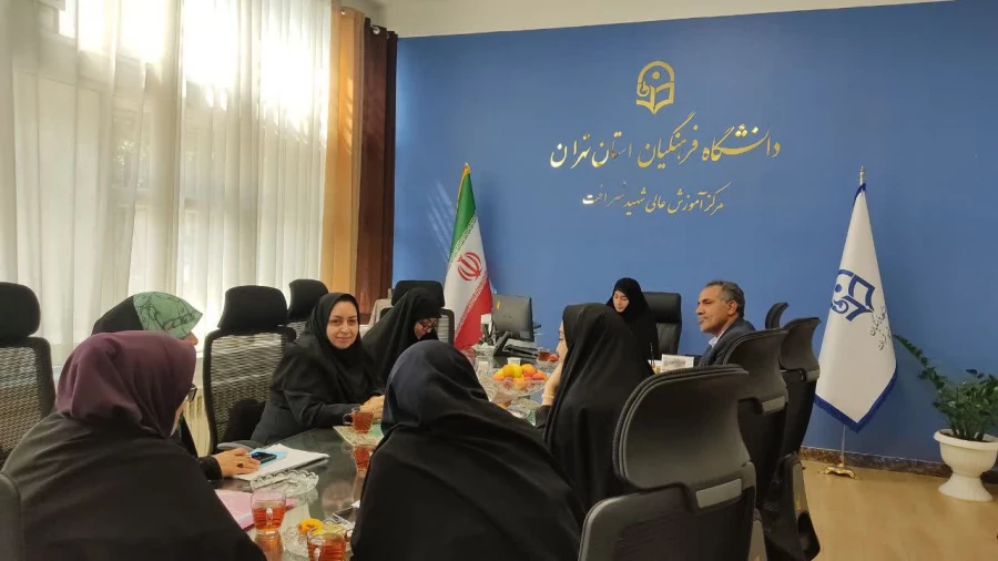 «جلسه شورای سرپرستی با مسئولان مرکز آموزش عالی شهید شرافت» 4