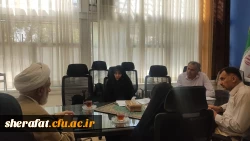 «جلسه شورای فرهنگی مرکز آموزش عالی شهید شرافت » 2