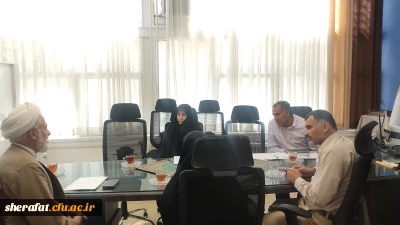 «جلسه شورای فرهنگی مرکز آموزش عالی شهید شرافت »