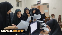  فرایند فارغ التحصیلی مرکز آموزش عالی شهید شرافت تهران 4