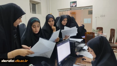  فرایند فارغ التحصیلی مرکز آموزش عالی شهید شرافت تهران