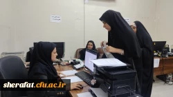  فرایند فارغ التحصیلی مرکز آموزش عالی شهید شرافت تهران 2