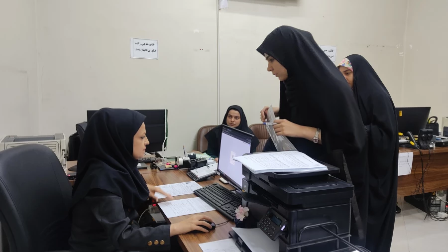  فرایند فارغ التحصیلی مرکز آموزش عالی شهید شرافت تهران 2