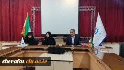  «جلسه شورای اداری مرکز آموزش عالی شهید شرافت » 2