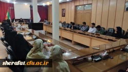  «جلسه شورای اداری مرکز آموزش عالی شهید شرافت » 3