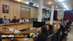  «جلسه شورای اداری مرکز آموزش عالی شهید شرافت » 4