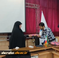  «جلسه شورای اداری مرکز آموزش عالی شهید شرافت » 7