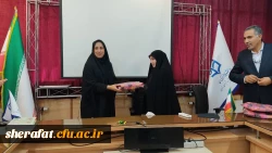  «جلسه شورای اداری مرکز آموزش عالی شهید شرافت » 8