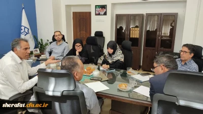 «شورای مدیران گروه برای هماهنگی امور آموزشی دانشجویان مدرک دوگانه»