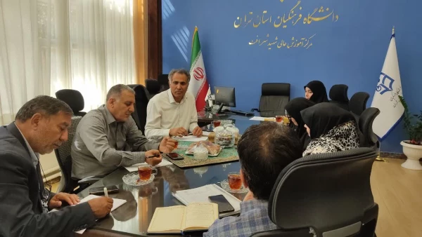 «شورای مدیران گروه برای هماهنگی امور آموزشی دانشجویان مدرک دوگانه» 4