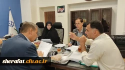  «نشست برنامه ریزی، هماهنگی و ساماندهی کارورزی» 2