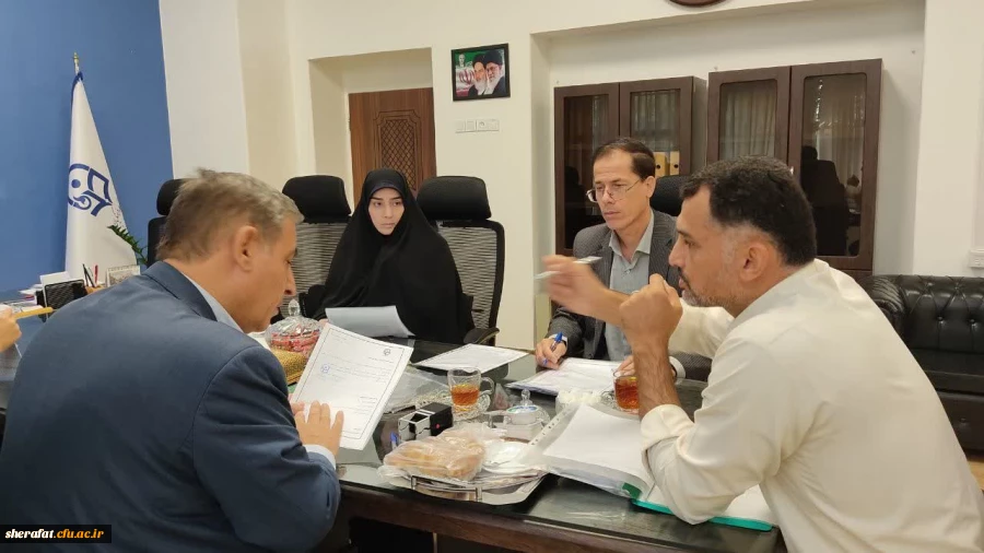  «نشست برنامه ریزی، هماهنگی و ساماندهی کارورزی» 2