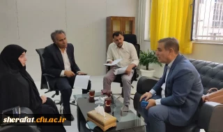 «برگزاری جلسه هماهنگی کارورزی در دانشکده شهید شرافت»