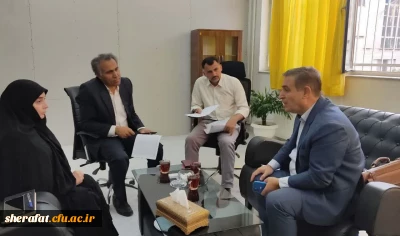 «برگزاری جلسه هماهنگی کارورزی در دانشکده شهید شرافت»