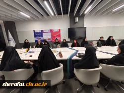 «پژوهش میدانی دانشجویان دانشکده شهید شرافت در پارک علم و فناوری دانشگاه امیرکبیر» 3