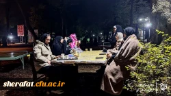 اردوی سطرِ نو 3