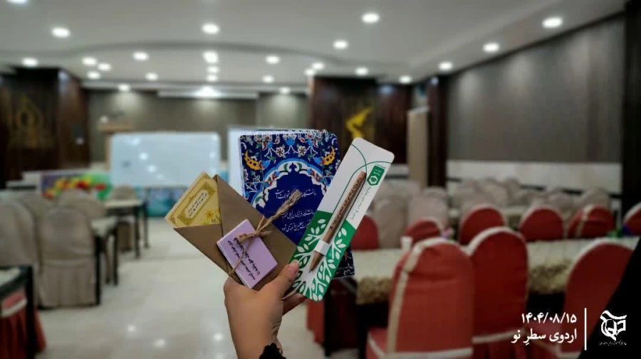 اردوی سطرِ نو 5