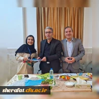 افتخار آفرینی دانشجویان مرکز شهید شرافت در جشنواره تدریس برتر 2