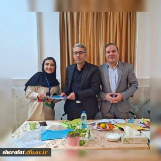 افتخار آفرینی دانشجویان مرکز شهید شرافت در جشنواره تدریس برتر