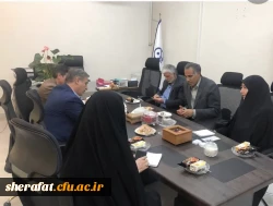 تشکیل کمیته مشورتی پیشکسوتان دانشکده شهید شرافت و برگزاری اولین جلسه آن 2