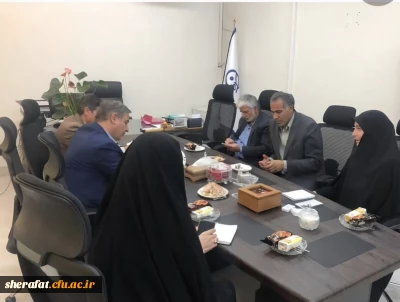 تشکیل کمیته مشورتی پیشکسوتان دانشکده شهید شرافت و برگزاری اولین جلسه آن