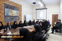 «جلسه هماهنگی ویژه برگزاری کرسی های آزاد اندیشی و هفته قرآن و عترت» 4