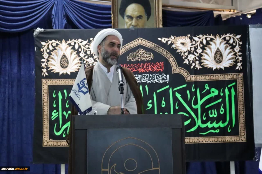 «همایش استانی فعالان قرآن و عترت به میزبانی دانشکده شهید شرافت » 2