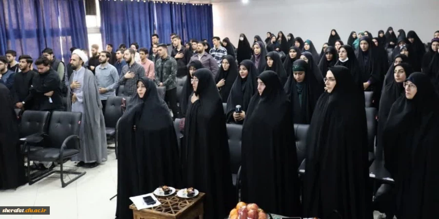 «همایش استانی فعالان قرآن و عترت به میزبانی دانشکده شهید شرافت » 4